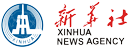 Информационное агентство «Синьхуа»