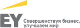 EY