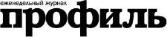 Профиль