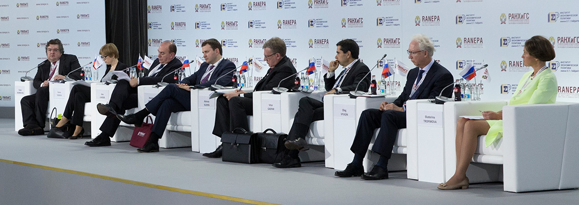 Концепция форума