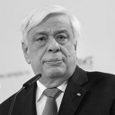 Павлопулос Прокопис