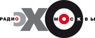 Radio "Echo of Moscow" Radio "Echo of Moscow"