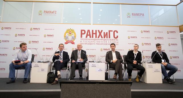 Education for generation Z: what it should be like Education for generation Z: what it should be like