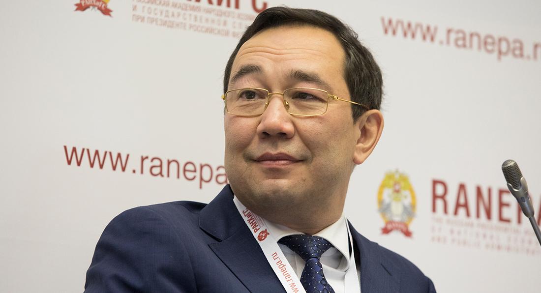 Gaidar Forum: Regional agenda – key vectors and priorities Gaidar Forum: Regional agenda – key vectors and priorities