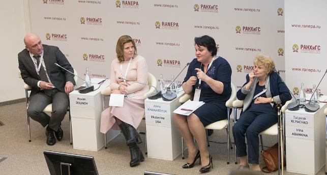 National Project Education: 9 Lives of the Regions (VIDEO) National Project Education: 9 Lives of the Regions (VIDEO)