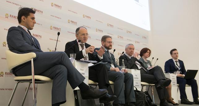 The Gaidar Forum discussed the sanctions and trade wars (VIDEO) The Gaidar Forum discussed the sanctions and trade wars (VIDEO)