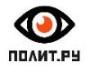 Polit.ru