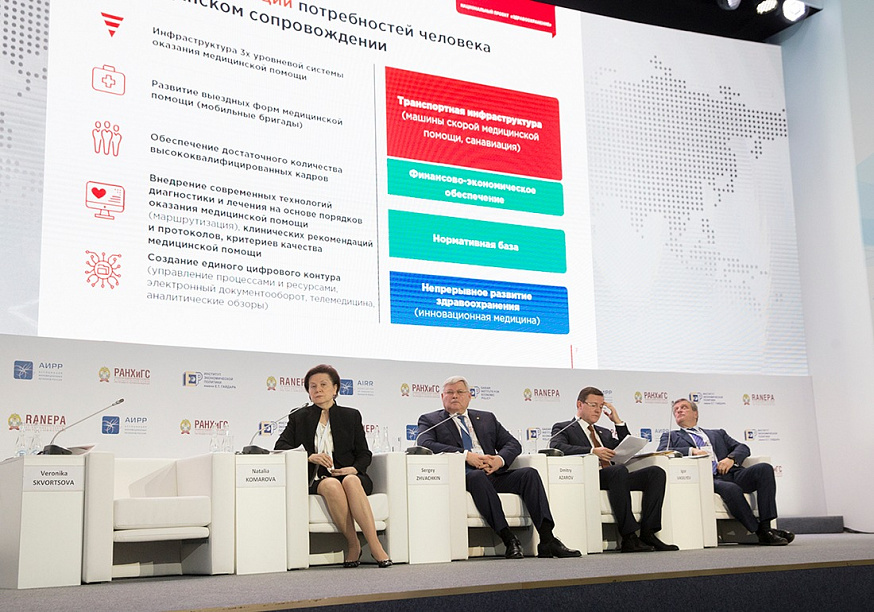 H24R2779.jpg H24R2779.jpg