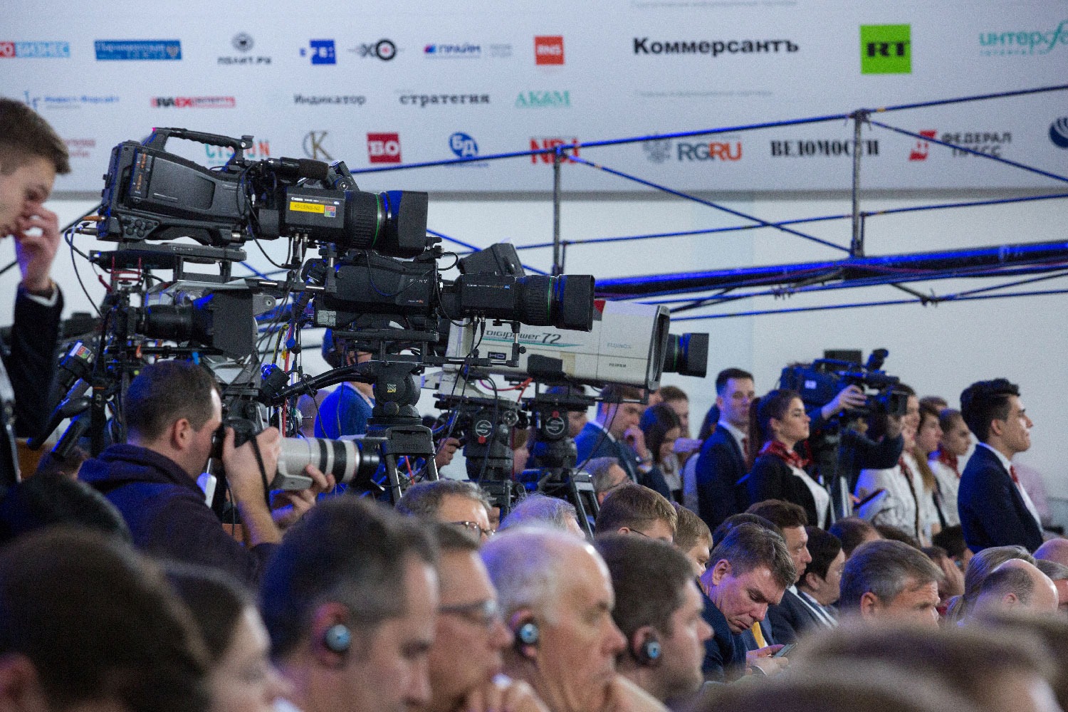 На Гайдаровском форуме в РАНХиГС обсудят итоги десятилетия БРИКС