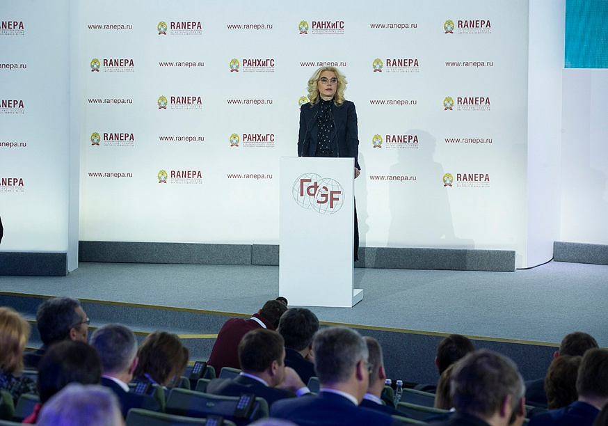 H24R0926.jpg H24R0926.jpg