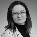 Эльвира Набиуллина